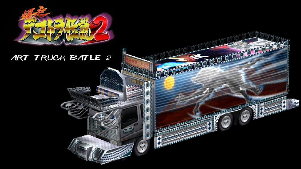 Art truck battle psx iso